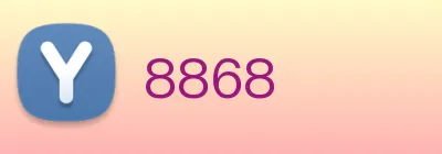 8868 logo